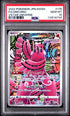 2018 Pokemon Japanese Vstar Universe #176 Oricorio - Full Art PSA 10