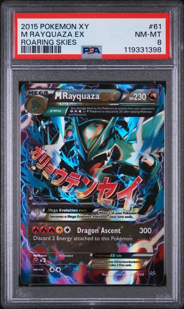 2015 Pokemon Roaring Skies #61 M Rayquaza EX PSA 8