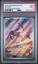 2024 Pokemon Surging Sparks #204 Mesprit- Illustration Rare PSA 9