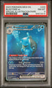 2023 Pokemon 151 #200 Blastoise ex- Special Illustration Rare PSA 8