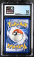 2016 Pokemon Evolutions #2 M Venusaur EX CGC 9