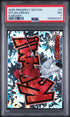 2025 Panini Prospect Edition Kaboom! #3 Dylan Crews PSA 9 (Rookie)