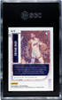 2019-20 Panini Status Symbols #15 Dwayne Wade SGC 10