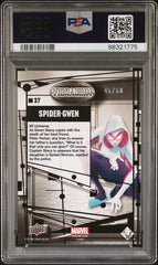 2015 Upper Deck Marvel Vibranium Radiance #37 Spider-Gwen #45/50 PSA 9 | Eastridge Sports Cards