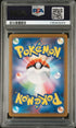 2023 Pokemon Japanese Future Flash #070 Vanillish- Art Rare PSA 10