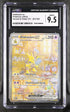 2023 Pokemon 151 #201 Alakazam ex CGC 9.5