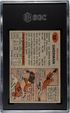 1957 Topps #58 Willard Sherman SGC 8