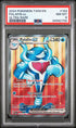 2024 Pokemon Twilight Masquerade #193 Palafin ex - Ultra Rare PSA 8