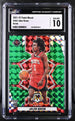 2021-22 Panini Mosaic Green #262 Jalen Green CGC 10 (Rookie)