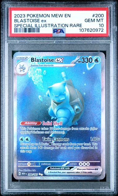 2023 Pokemon 151 #200 Blastoise ex - Special Illustration Rare PSA 10