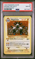 1999 Pokemon Base Set Unlimited Shadowless #9 Magneton- Holo PSA 8