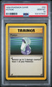 1999 Pokemon Base Set Unlimited #94 Potion PSA 10