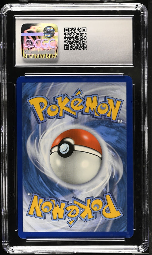 2020 Pokemon Darkness Ablaze #200 Turbo Patch - Secret Rare CGC 10