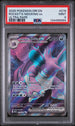 2025 Pokemon Destined Rivals #216 Rocket's Nidoking ex - Ultra Rare PSA 9