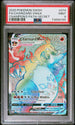 2020 Pokemon Champion's Path #074 Charizard VMax- Full Art Secret Rare PSA 9
