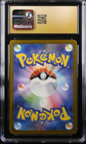 2025 Pokemon Japanese 151 #006 Charizard ex CGC 10 (Pristine)