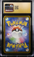 2025 Pokemon Japanese 151 #006 Charizard ex CGC 10 (Pristine)