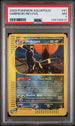 2003 Pokemon Aquapolis #41 Umbreon - Reverse Holo PSA 7