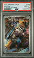 2023 Pokemon Obsidian Flames #206 Varoom - Illustration Rare PSA 10