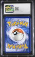2023 Pokemon Classic Collection #017 Lugia ex CGC 9
