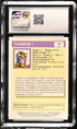 1990 Impel Marvel Universe Series 1 #79 Thanos CGC 6.5