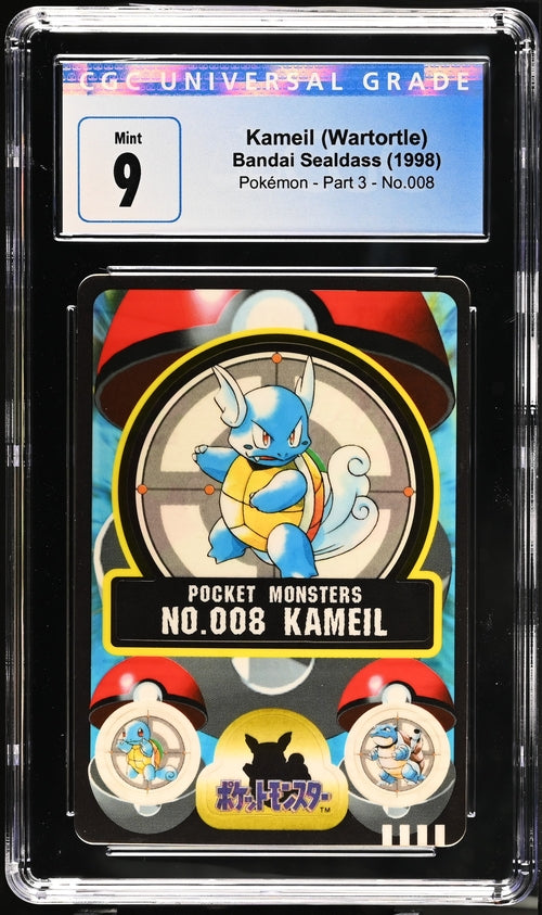 1998 Pokemon Japanese Bandai Sealdass Part 3 #008 Kameil (Wartortle) CGC 9