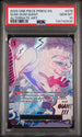 2025 One Piece Premium Booster Vol. 2 #078 Gum-Gum Giant - Alternate Art PSA 10
