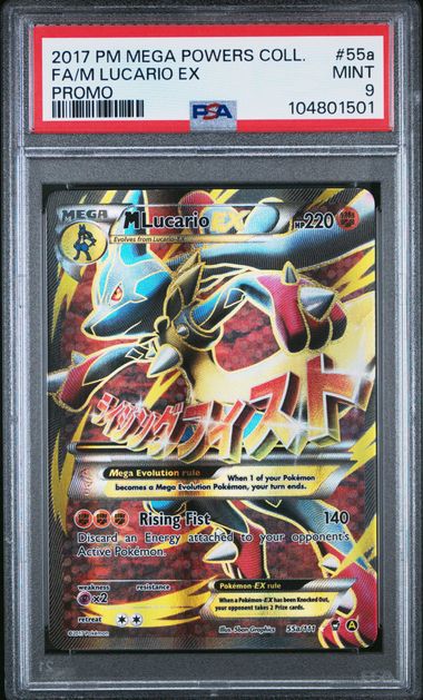 2017 Pokemon Mega Powers Collection Promo #55a M Lucario EX - Full Art PSA 9