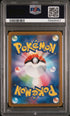 2023 Pokemon Japanese 151 #183 Mewtwo- Art Rare Holo PSA 10