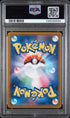 2025 Pokemon Japanese Mega Brave #091 Lillie's Determination - Special Art Rare PSA 10