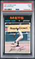 1971 O-Pee-Chee #513 Nolan Ryan PSA 7