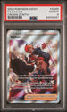 2023 Pokemon Crown Zenith #GG65 Raihan- Full Art PSA 8
