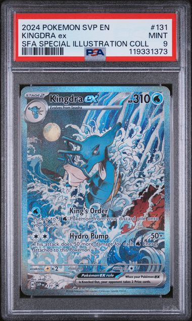 2024 Pokemon Japanese Special Illustration Collection Promo #131 Kingdra ex PSA 9