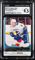 2017-18 Upper Deck #247 Brock Boeser CGC 9.5 (Rookie)