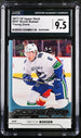2017-18 Upper Deck #247 Brock Boeser CGC 9.5 (Rookie)