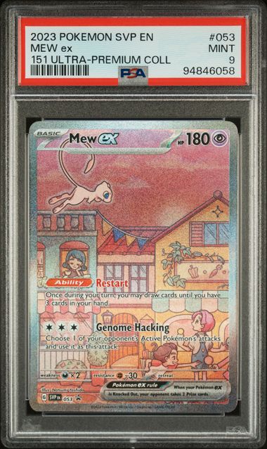 2023 Pokemon 151 Ultra Premium Collection Promo #053 Mew ex PSA 9