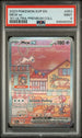 2023 Pokemon 151 Ultra Premium Collection Promo #053 Mew ex PSA 9