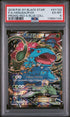 2016 Pokemon XY Red & Blue Collection Black Star Promo #XY123 Venusaur EX - Full Art PSA 6
