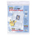 Ultra Pro Pokemon 9 pocket pages (10ct)