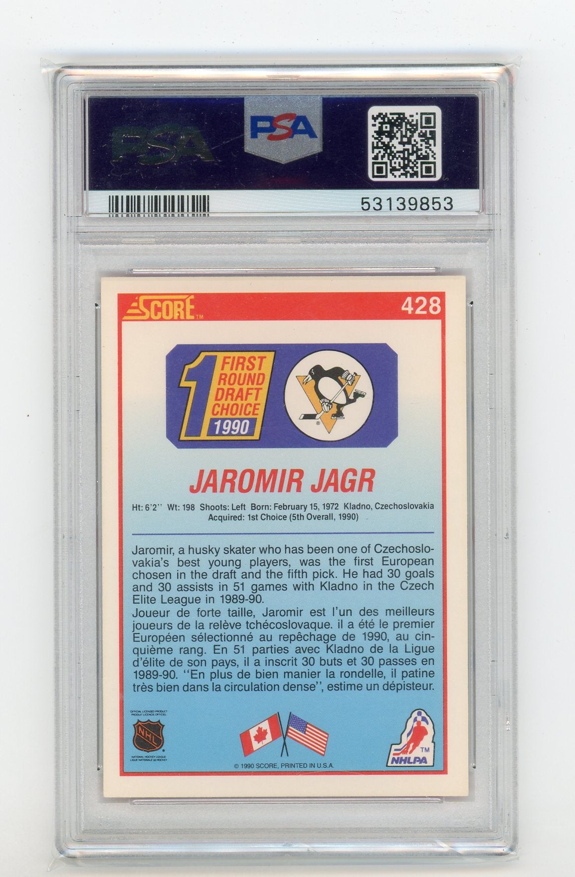 1990-91 Score Canadian #428 Jaromir Jagr PSA 8 (Rookie) | Eastridge Sports Cards