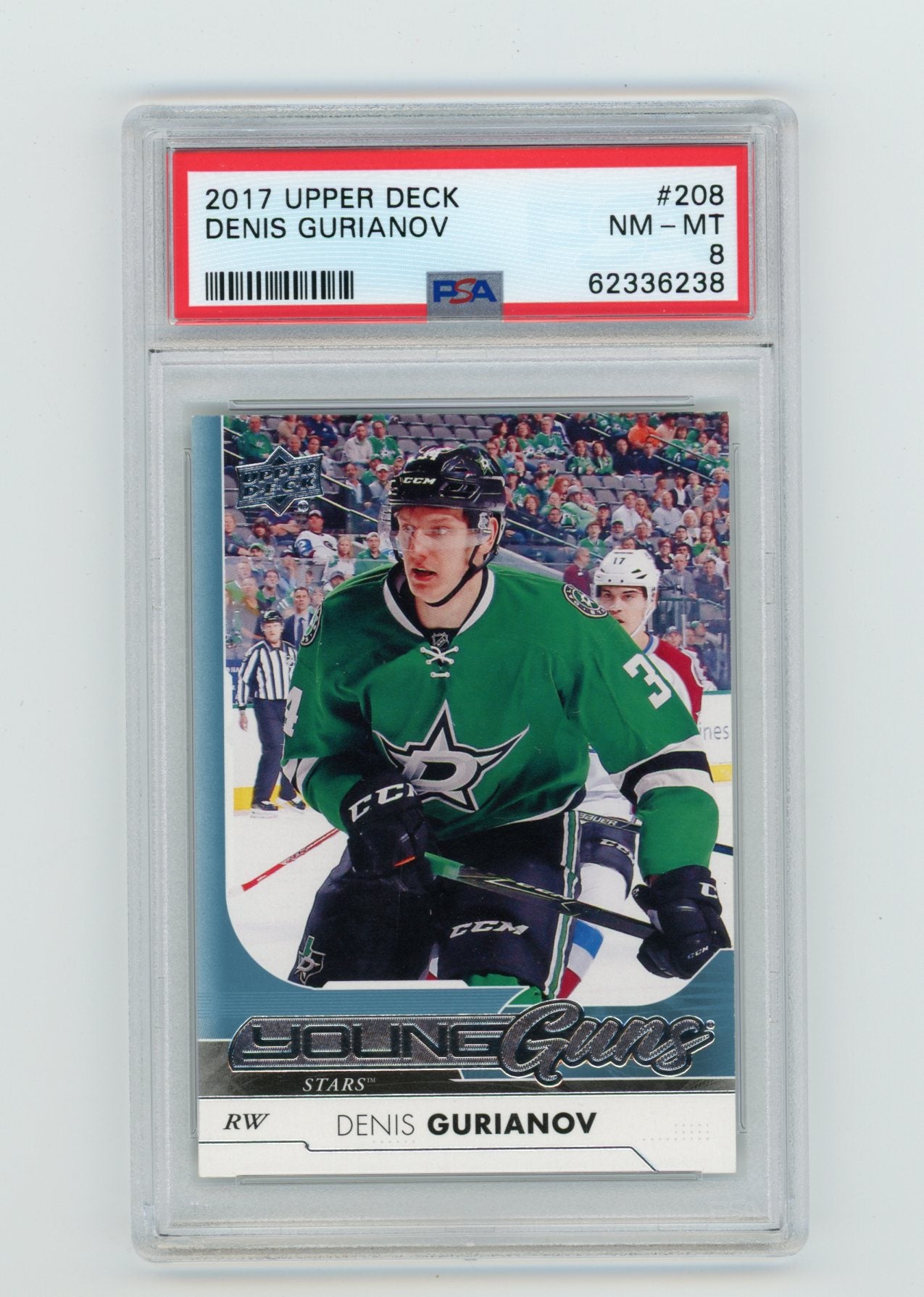 2017-18 Upper Deck #208 Denis Gurianov PSA 8 (Rookie) | Eastridge Sports Cards