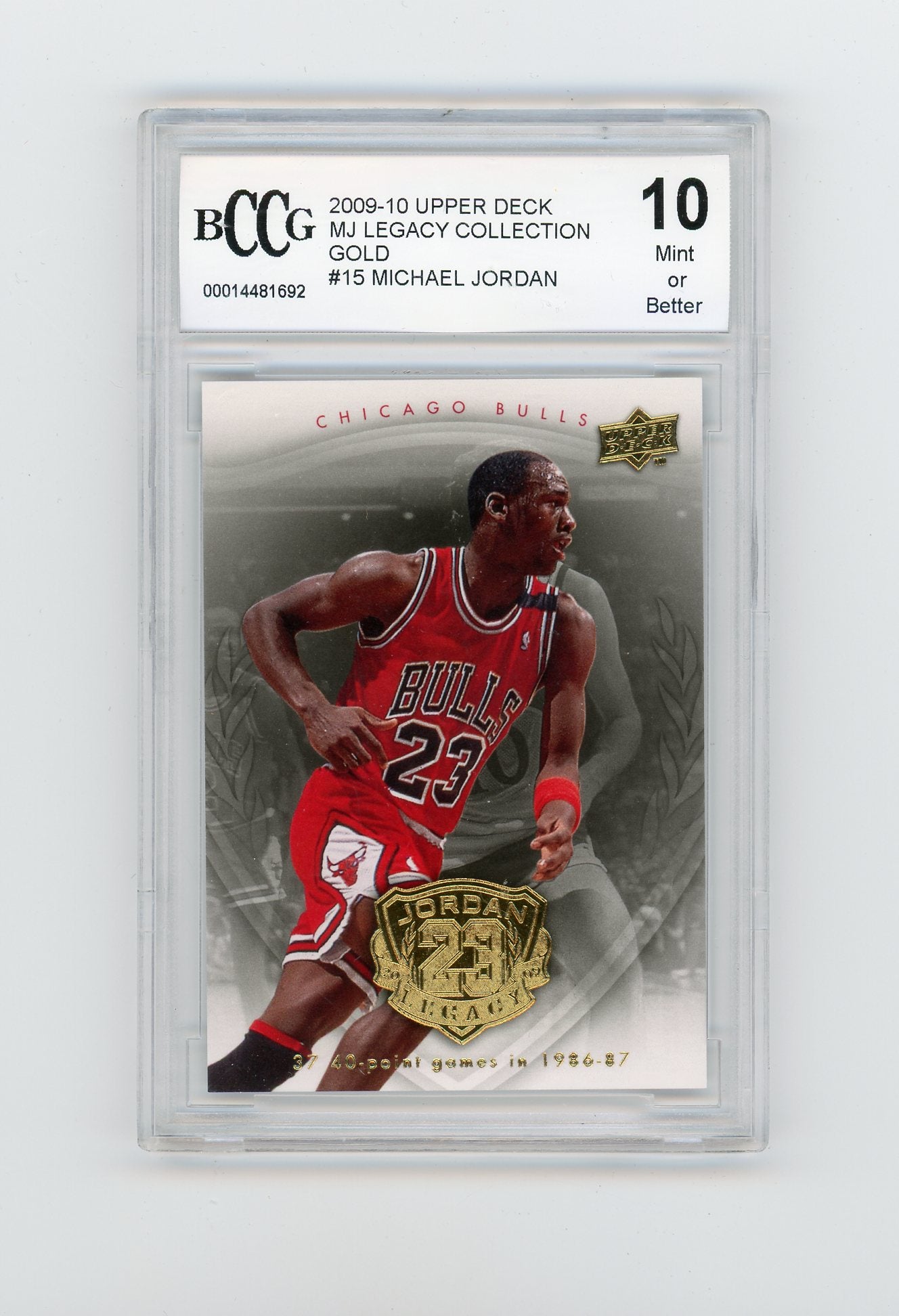 2009-10 Upper Deck Michael Jordan Legacy Collection Gold #15 Michael Jordan BCCG 10 | Eastridge Sports Cards