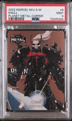2022 SkyBox Marvel Metal Universe Spider-Man Planet Metal Copper #6 Knull #07/99 PSA 9 | Eastridge Sports Cards