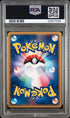 2002 Pokemon Japanese eCard Promo Blastoise Holo #013/P PSA 10