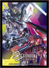 Gundam TCG Card Sleeves - 02 Gundam vs. Sazabi