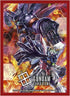 Gundam TCG Card Sleeves - 02 Shining Gundam vs. Master Gundam
