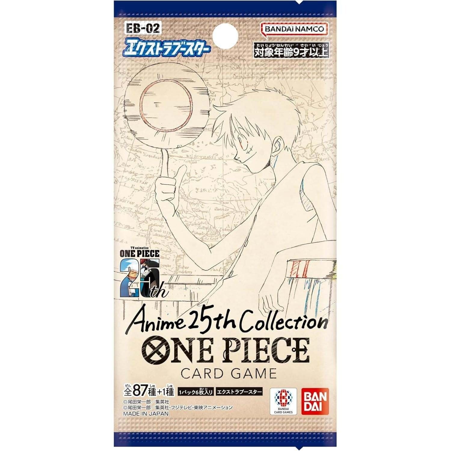 One Piece: Anime 25th Collection (EB-02) Booster Pack | Eastridge Sports Cards