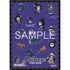 One Piece Official Card Sleeves Set 14 - Brook & Laboon