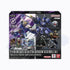 Gundam TCG: Premium Collection Assemble Set (PC-01A)