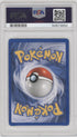 2000 Pokemon Base II #20 Zapdos PSA 7